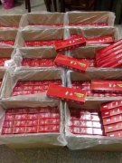 <b>香烟一手批发，厂家直销全网最优货源。</b>