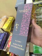 <b>微商香烟代理渠道 稳定五年老厂家</b>