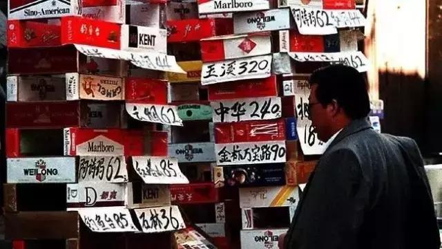 你知道吗？在这个国家销售中国香烟是违法的