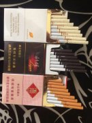 <b>香烟厂家大量香烟批发全国最低价</b>