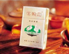 精白沙烟怎样辨别是否为正品