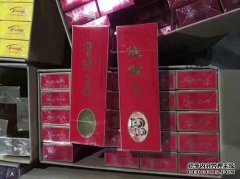 <b>香烟货源一手厂家，潮州高品质货源诚招代理</b>