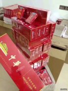 <b>低价免税香烟代理，进口烟丝厂家专供货源</b>