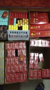 香烟一手厂家供货商，高品质货源批发