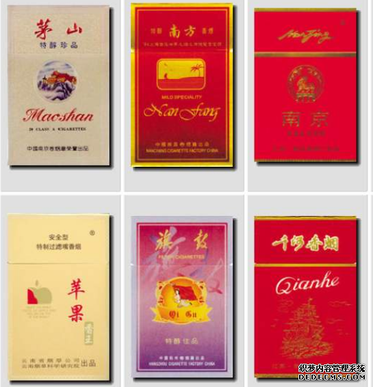 免税香烟货源哪里有买“免税软中华240一条是真的吗？”-第2张图片