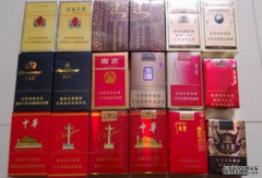 <b>香烟厂家直销，免费代理，低价货源有保障</b>