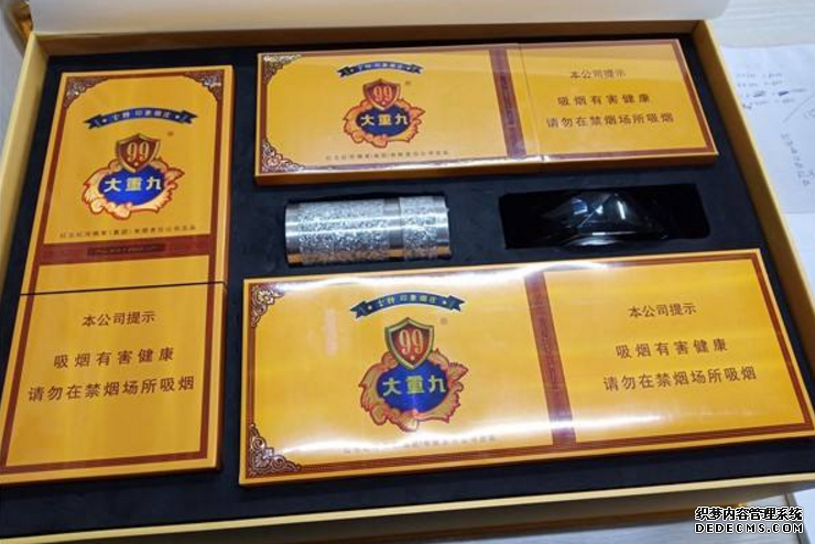 免税香烟货源哪里有买“免税软中华240一条是真的吗？”-第1张图片