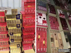 <b>香烟批发商家直销厂家，免税香烟</b>
