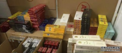 <b>免税香烟批发零售一手国烟货源厂家市场潜力大</b>