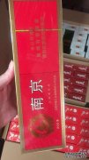  广东香烟老厂批发厂家 直销货源 顶级质量一手