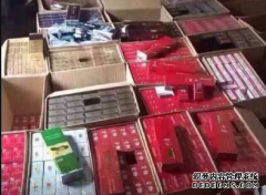 <b>各大香烟品牌的代理长期的运行供货，厂家直销</b>