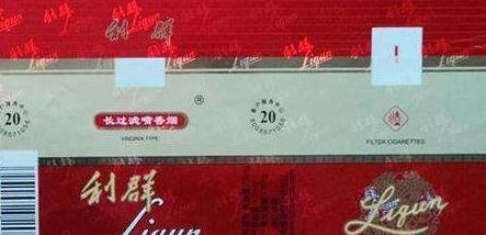 香烟真假分辨技巧有哪些?