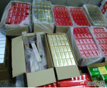 <b>香烟批发厂家，面对全国招香烟代理商！</b>