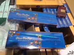 <b>网上香烟批发，正规厂家香烟货源。</b>