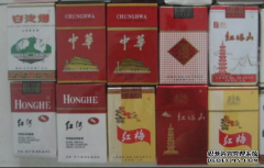 <b>香烟批发价格低，保证正品厂家直销！</b>