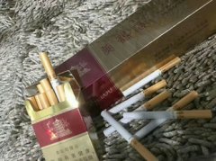 <b>免税香烟直销货源-香烟厂家批发价格绝对低价！</b>