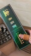 <b>香烟批发一手货源，各种香烟批发代理厂家货源</b>