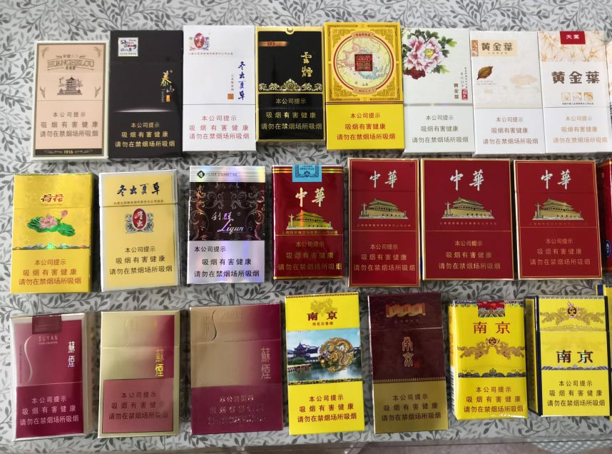 <b>最新广西越南私香烟一手货源-越南烟一手批发东兴-广西出口香烟货源</b>