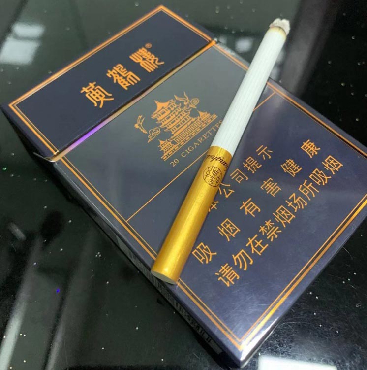 <b>网上香烟在哪买？网上烟草专卖店引领烟叶发展五大理念</b>