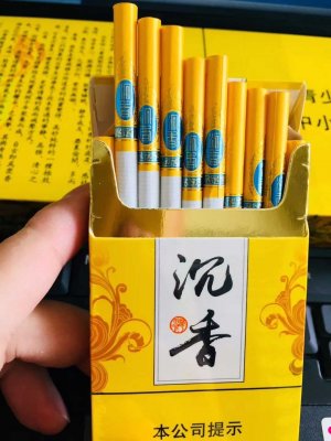 <b>云霄非高仿烟联系-免税香烟一手货源</b>