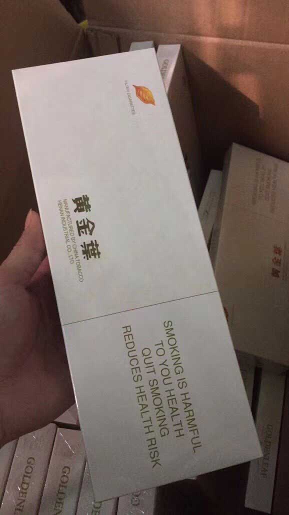 <b>正品烟批发网：超长保质期，让你买一次用良久</b>