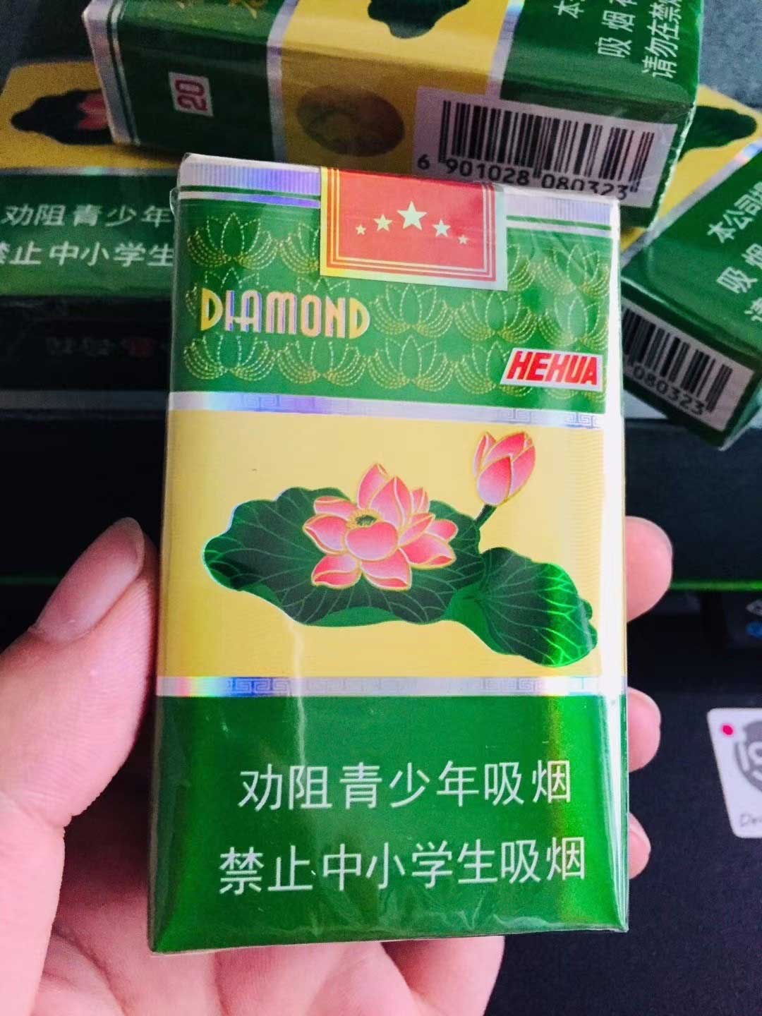 <b>免税店的香烟和专柜的香烟有什么区别</b>