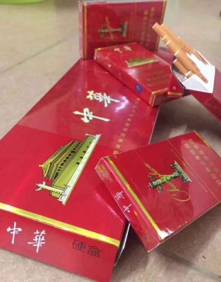 <b>推荐几个卖烟的微信号！</b>