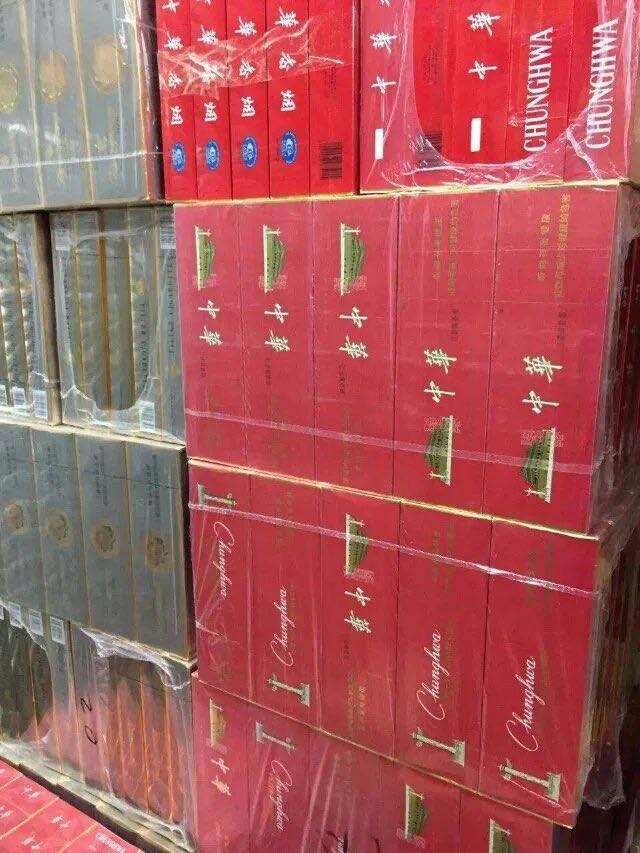 <b>云霄非高仿烟联系-一手渠道零风险发货快!</b>