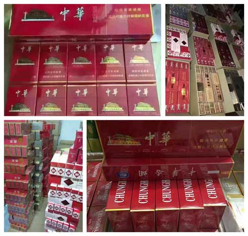 <b>推荐一下卖烟的微信_香烟微商代理一手货源</b>