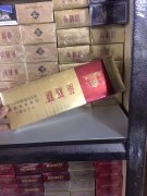 <b>微商香烟货源招代理，微商香烟一手货源，全国低价批发</b>