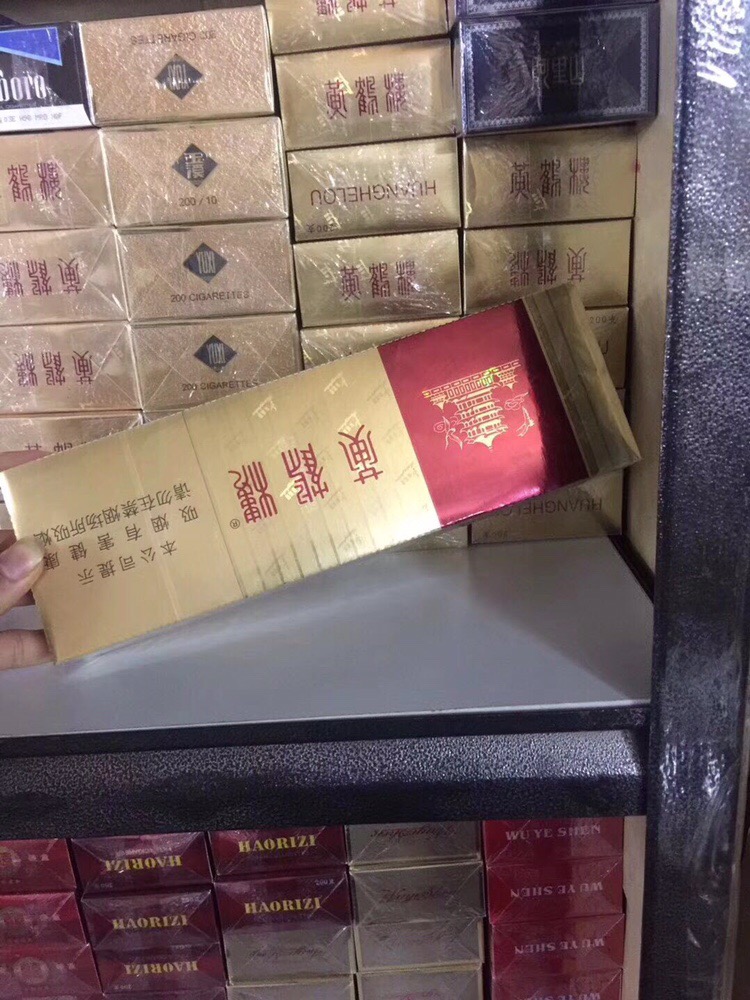 <b>云霄A货香烟微信批发-微信低价香烟零售批发-广东一手香烟厂家品质</b>