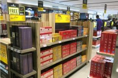 <b>免税香烟批发代理微信，免税正品香烟厂家批发货到付款</b>