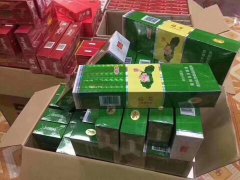 <b>非高仿香烟批发直销，一手厂家货源代理批发！</b>