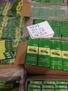 <b>香烟批发国内外进出口香烟货源，越南一手莲花直供！</b>