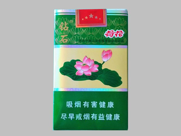 钻石（一品荷花）
