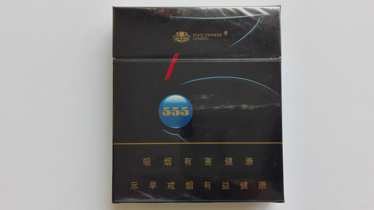 小字版555(Mandarin-弘)