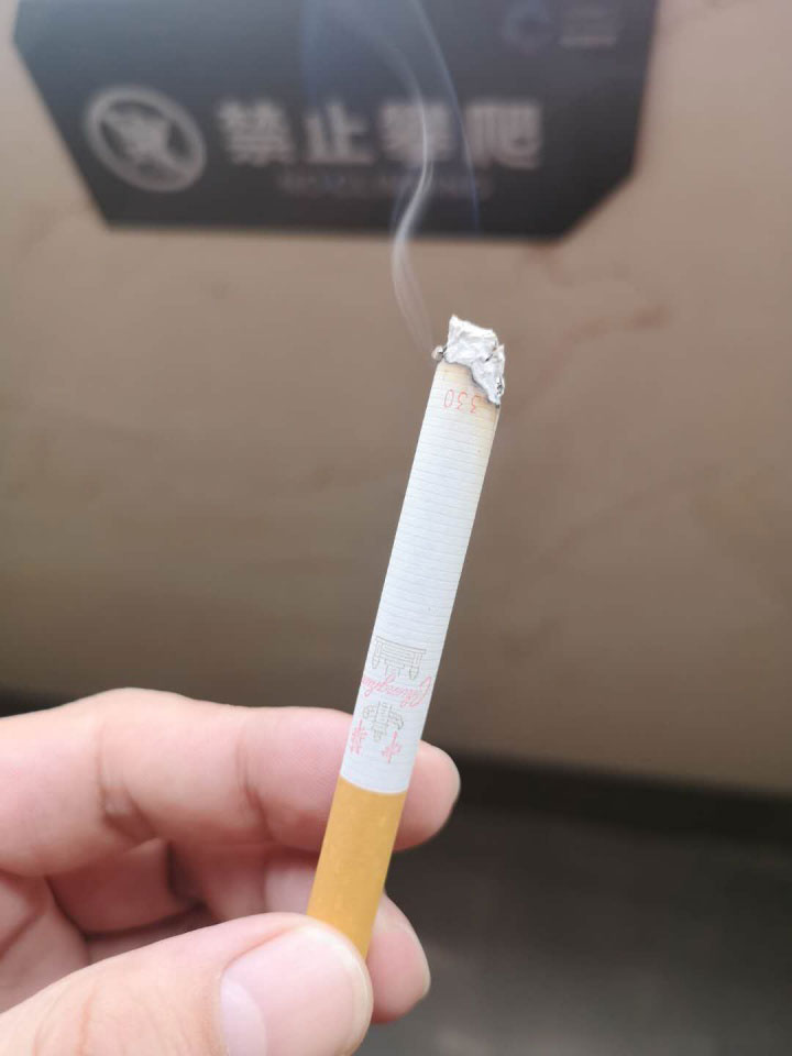 中华(软)