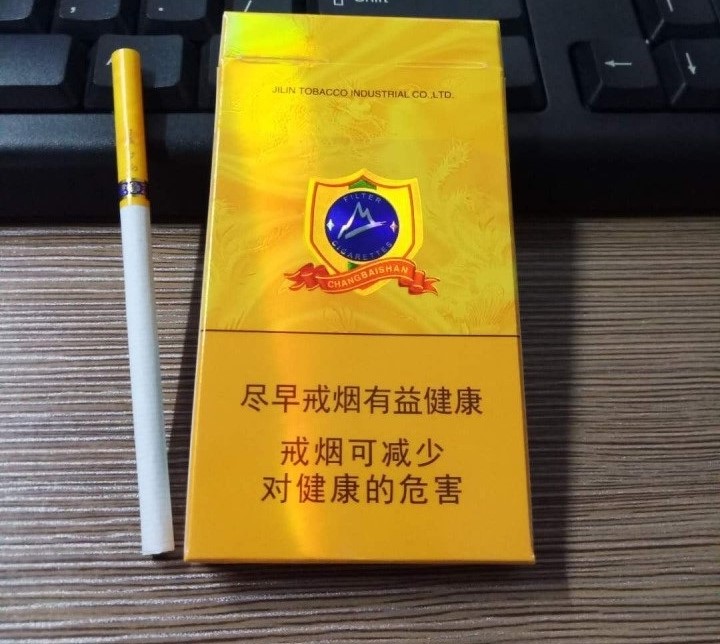 长白山777