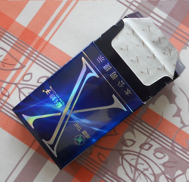 娇子(X冰爆)