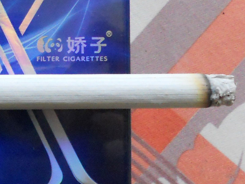 娇子(X冰爆)
