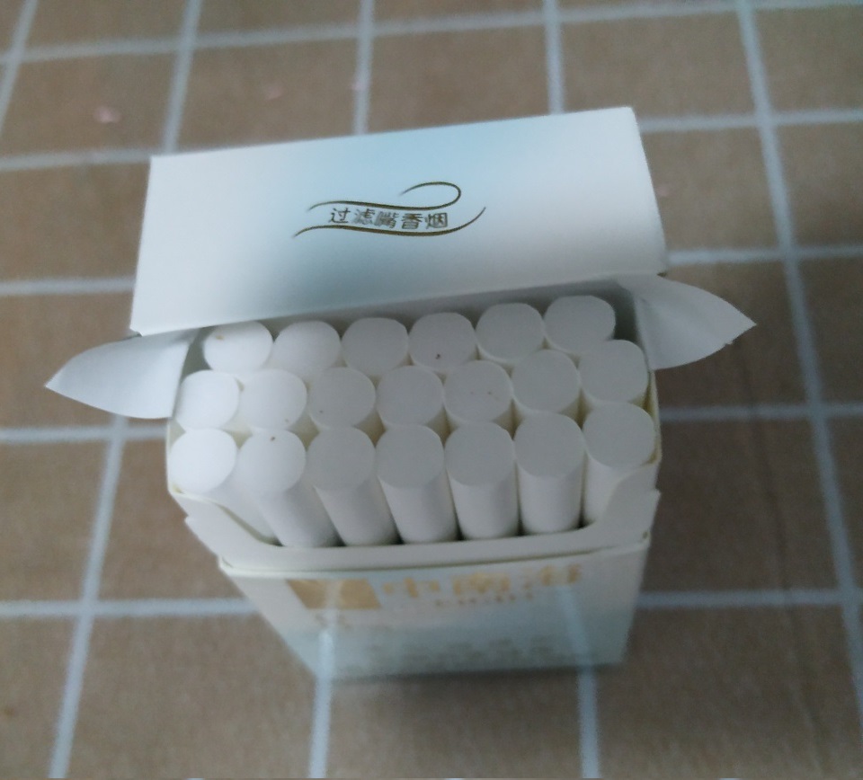 中南海(金8mg)