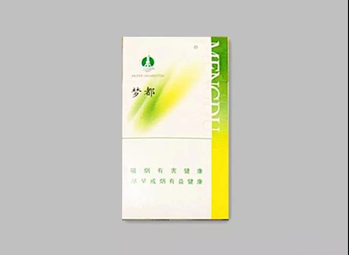 梦都(薄荷型)