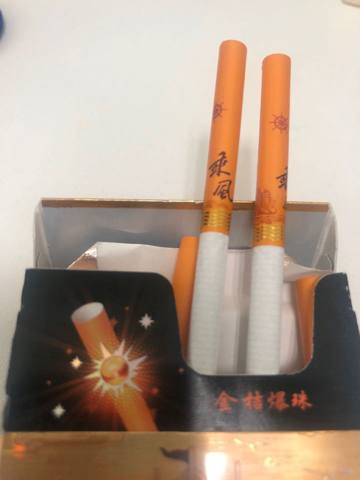 乘风(金桔爆珠)