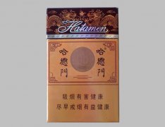 【推荐】口碑和性价比较高的香烟排行，这几款香烟老烟民都说好！