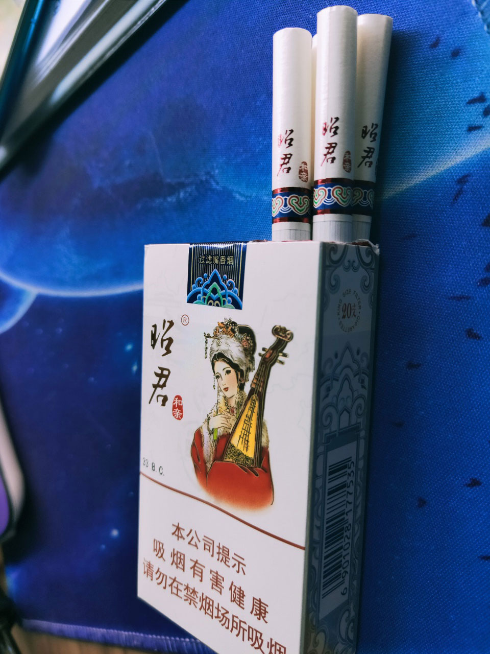 大青山(昭君和亲中支)