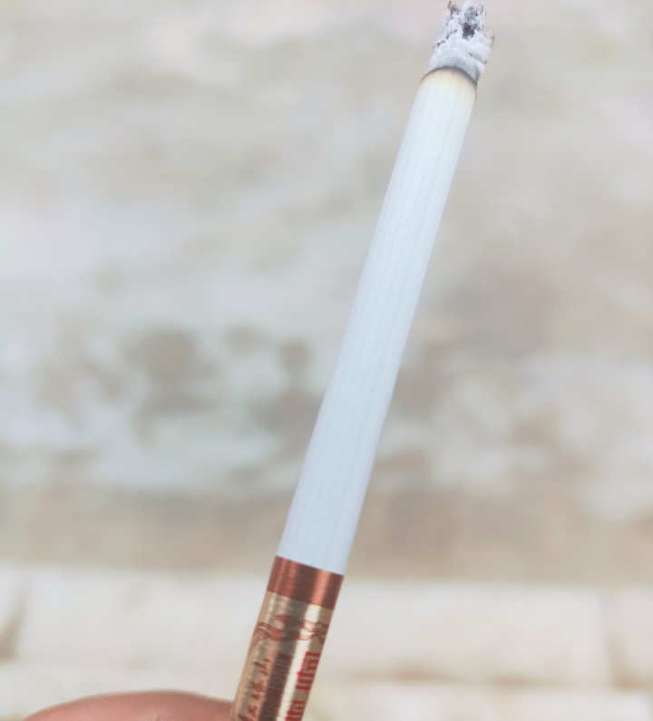 红塔山(传奇)细支
