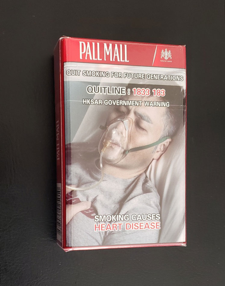 PALL MALL(硬红)香港免税版