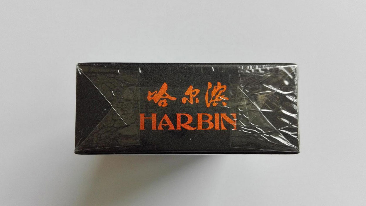 哈尔滨(Happy)