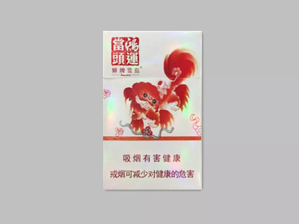 狮牌(鸿运当头)