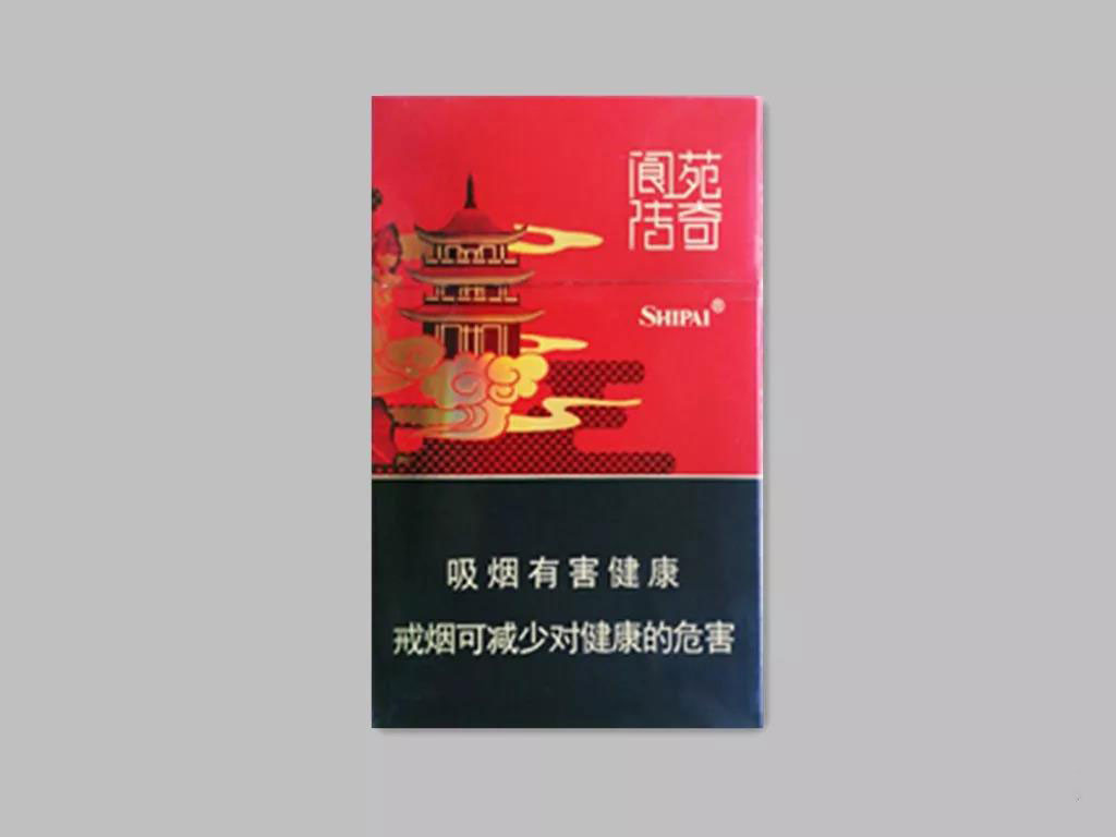 狮牌(阆苑传奇)